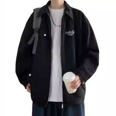 IS CAT GRNL oversize