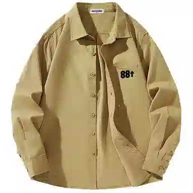 88rising logo