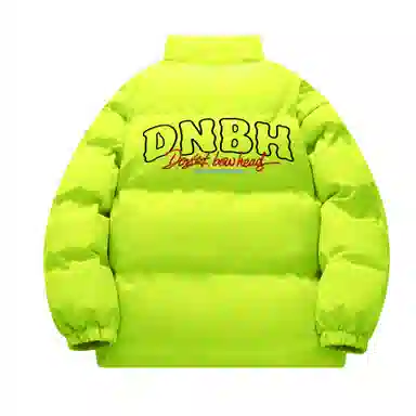 DNBH Logo