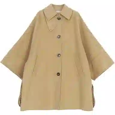 WEEKEND MaxMara Single-Breasted Coat
