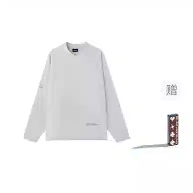 BJHG Reckless V-Neck Long Sleeve Tee