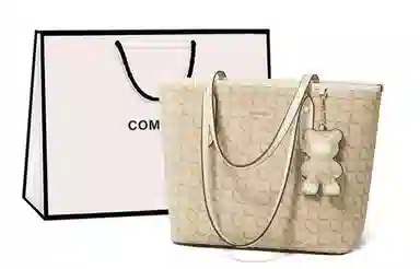 COMELY Tote