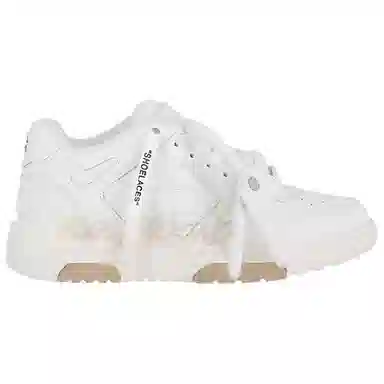 OFF-WHITE Out Of Office White