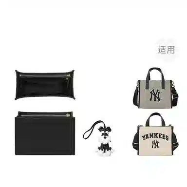 jingxi MLBTote