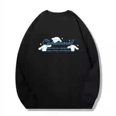 Sanrio x Cinnamoroll