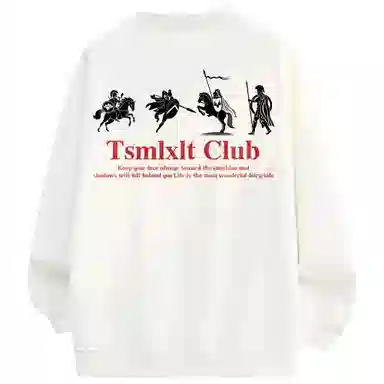 TSMLXLT Logo