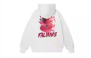 FALIAMS