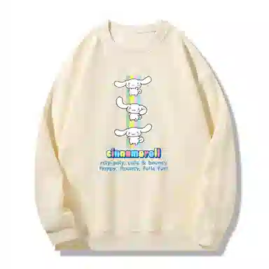 Sanrio x Cinnamoroll