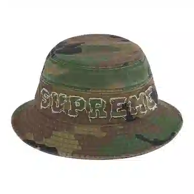 Supreme Week 19 Cutout Crusher