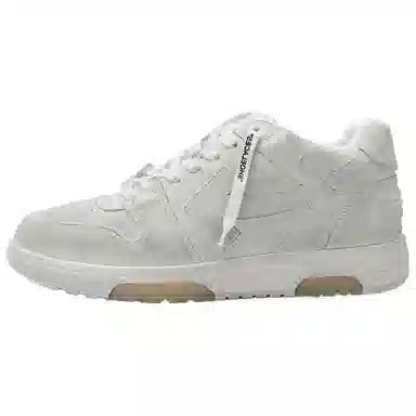 OFF-WHITE Out Of Office