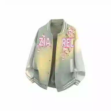 ZIAREL logo