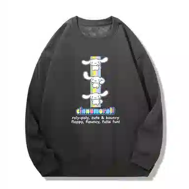 Sanrio x Cinnamoroll