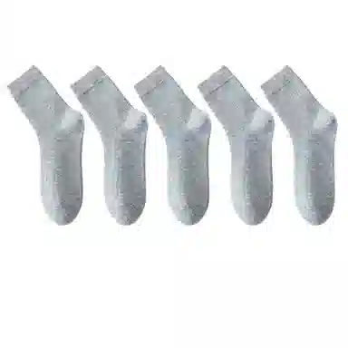 BANGBOY X IZTION 10A