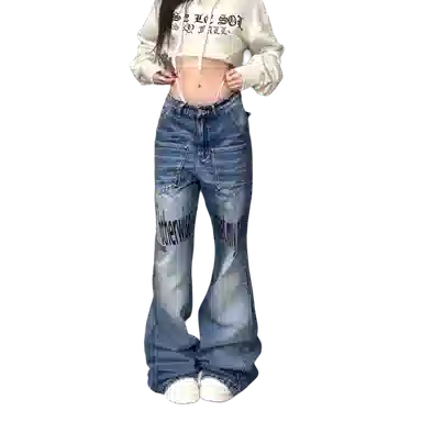 YGHOME OFFICIAL insvintag