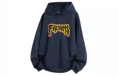 FALIAMS