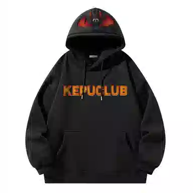 kepu Logo
