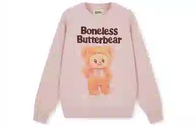 BONELESS Bear Print Long Sleeve Sweater