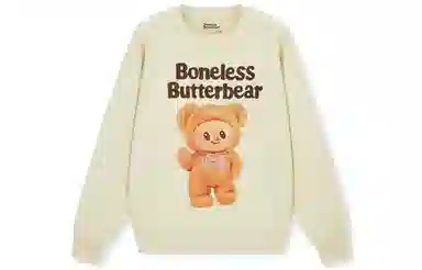 BONELESS Bear Print Long Sleeve Sweater