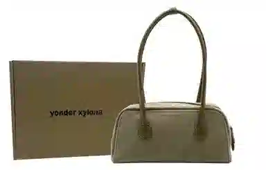 yonder xylona