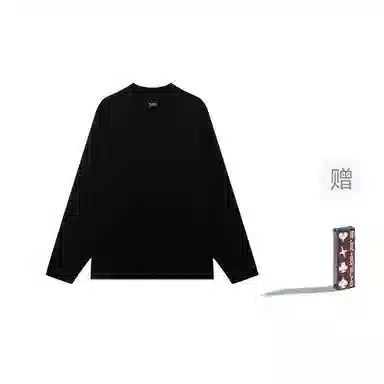 BJHG Reckless V-Neck Long Sleeve Tee