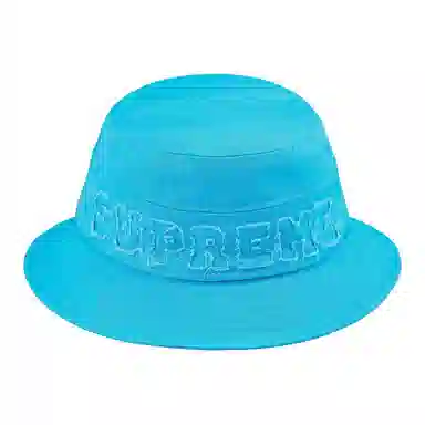 Supreme Week 19 Cutout Crusher