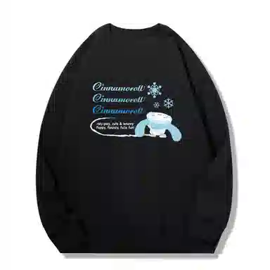 Sanrio x Cinnamoroll