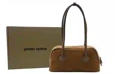 yonder xylona