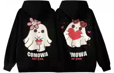 COMOWA