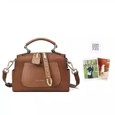 Red Dragonfly Pillow Bag