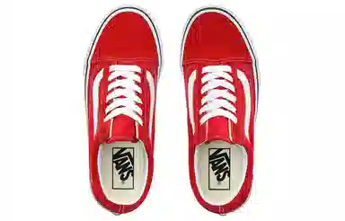 Vans Old Skool Racing Red
