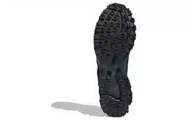 adidas Marathon 2K Gore-Tex