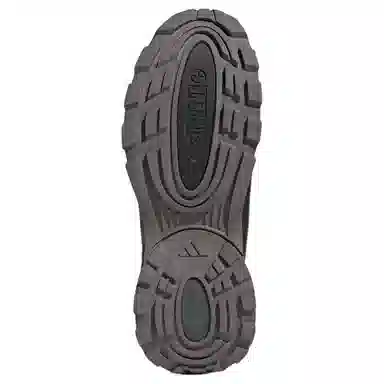 adidas Wonder Runner