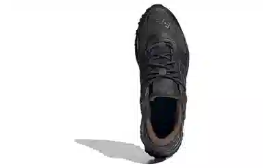 adidas Marathon 2K Gore-Tex