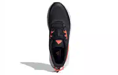 adidas Climawarm Cruiser