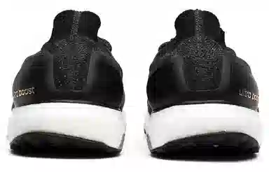 adidas Ultraboost Uncaged Solid Grey Multi-Color