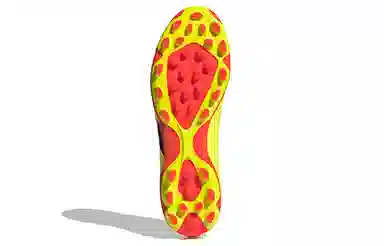 adidas Predator League 2G3G AG