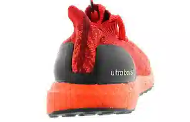 adidas Ultraboost Uncaged Triple Red