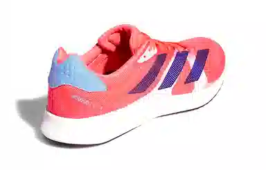 adidas Adizero RC 4