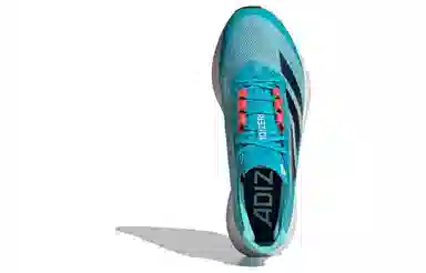 adidas Adizero Boston 12 Blue