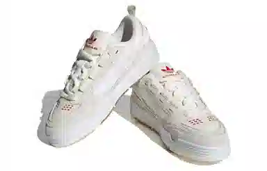 adidas Wonder Runner