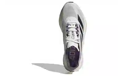 adidas Adizero Boston 12