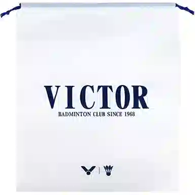 VICTOR Club Series Storage Bag White