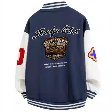 Mackyo x SOORCHCE vibeLOOG