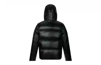 Canada Goose Crofton Black Label