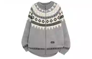 SOIEPLUS 700gVintage