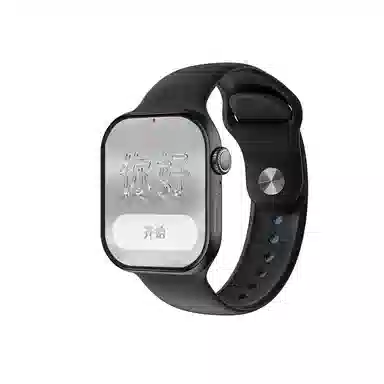 NORTH EDGE app DeepSeek