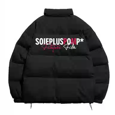 SOIEPLUS Down Jacketslogo