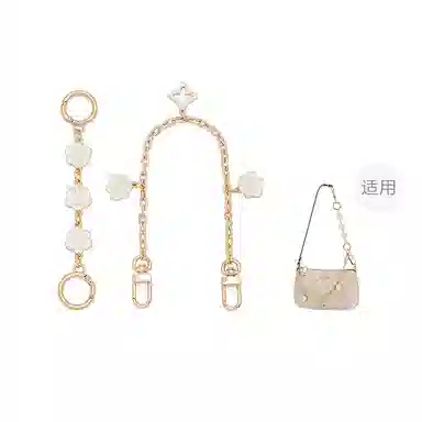 nolita 19COACH diy STSAT COACH