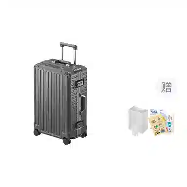ROAMING ins PC 20242628