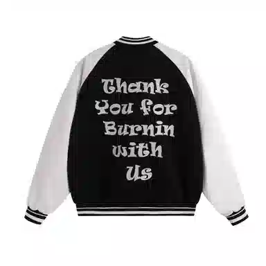 BURNIN Slogan